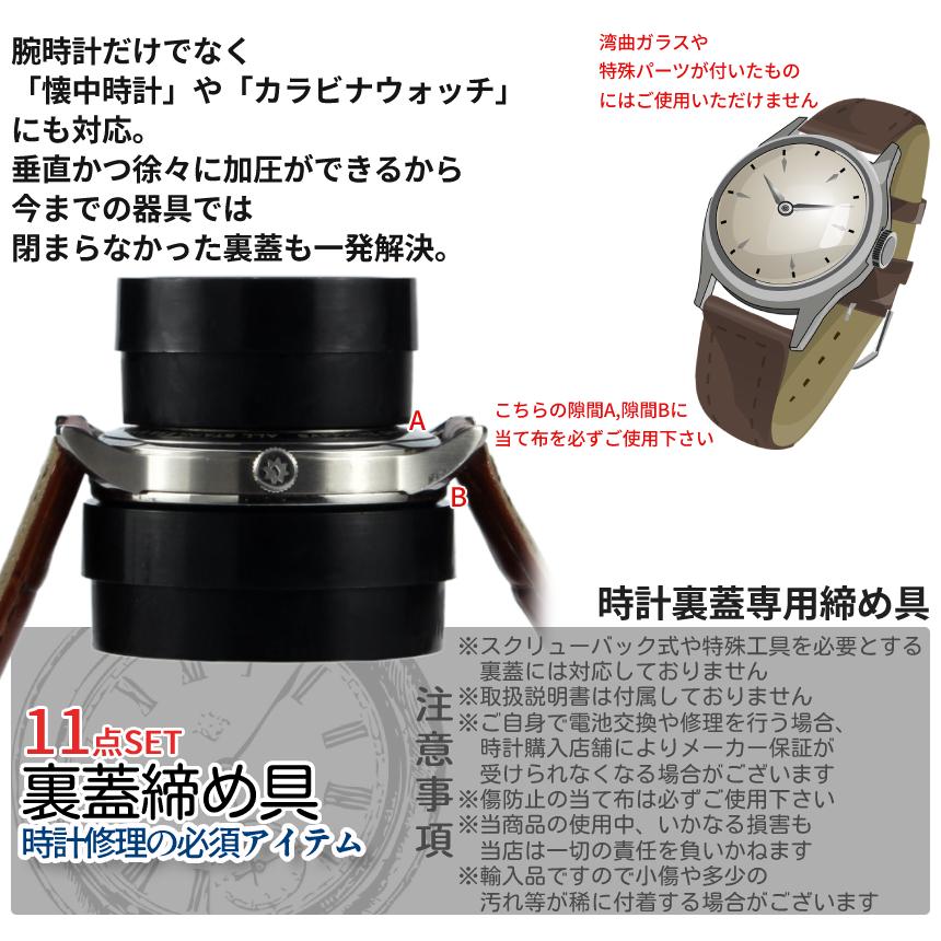 レトロ品　雑貨　TOYOTA記念品腕時計　専用ケース付き レトロ品「TOYOTA記念品腕時計(専用ケース付き)」 【公式通販】