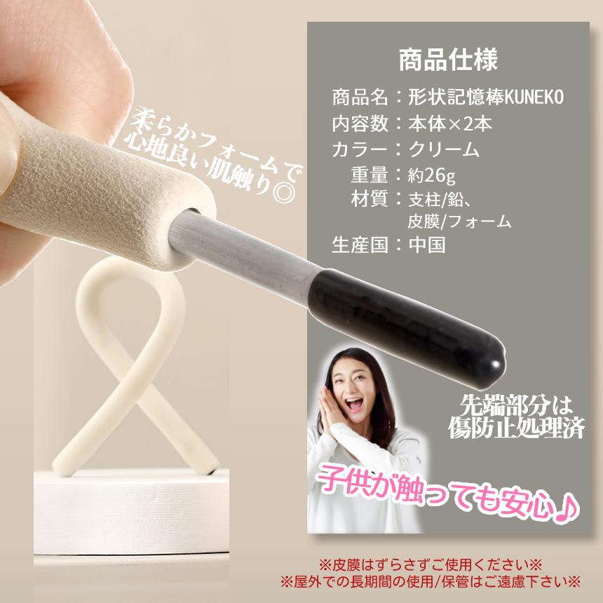 【訳あり❗️】首振りスタンドぺこちゃん　2体セット　未開封 訳あり❗️】首振りスタンドぺこちゃん 2体セット 未開封 訳あり