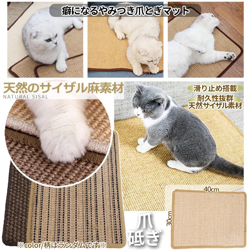 ペット お手入れ セット 猫 犬 フィン コーム 毛取り ブラシ 爪とぎ 爪