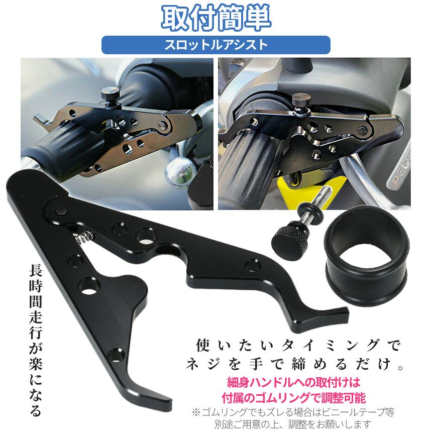 バイク スイッチ ライト 防水 22mm ミリバー 対応 照明 ON OFF