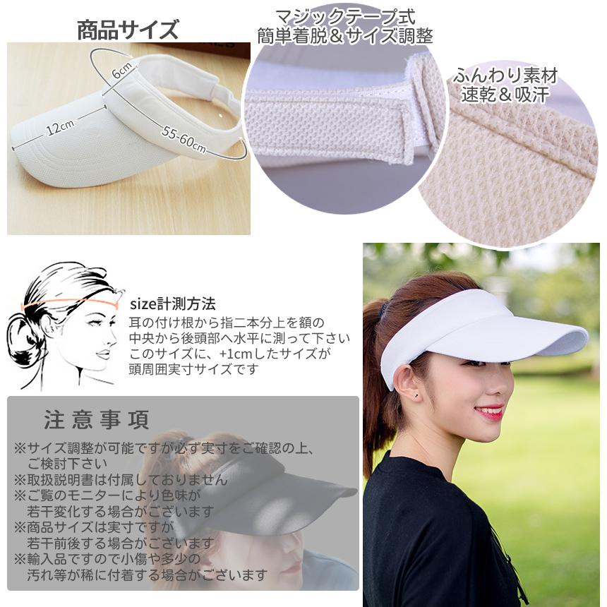マルボン ゴルフ レディース メンズ サンバイザー キャップ 日焼け止め サンバイザー レディース メンズ ゴルフ バイザーキャップ