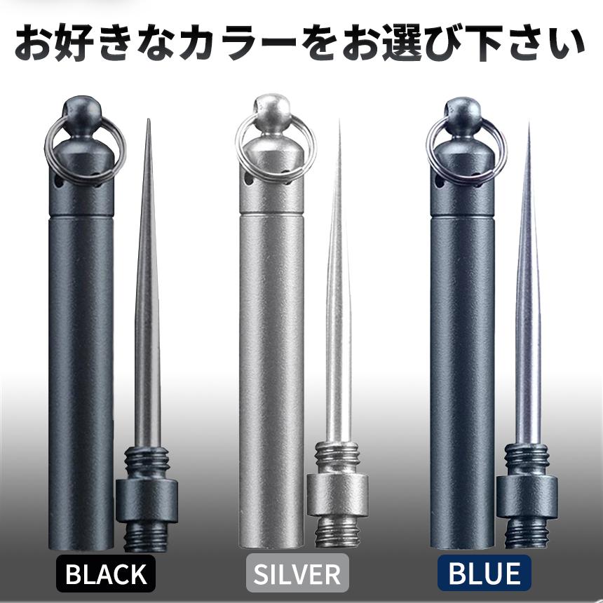 爪楊枝 つまようじ 携帯 簡単 ステンレス 水洗い 可能 ピック ケース