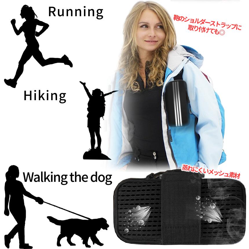 アームポーチ ランニング ポーチ スマホ 収納 アームバンド スポーツ バッグ 腕 2ファスナー ジョギング ウォーキング 防水 男女兼用 メンズ レディース RUNAMPO |  | 07