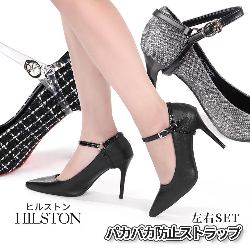 fessura バンド ヒール パンプス via bus stop fessura バンド ヒール パンプス via bus stop