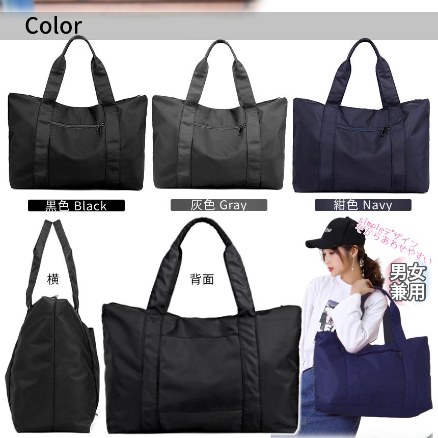 アウトドア バッグ 撥水 36L 収納 カバン トートバッグ キャンプ