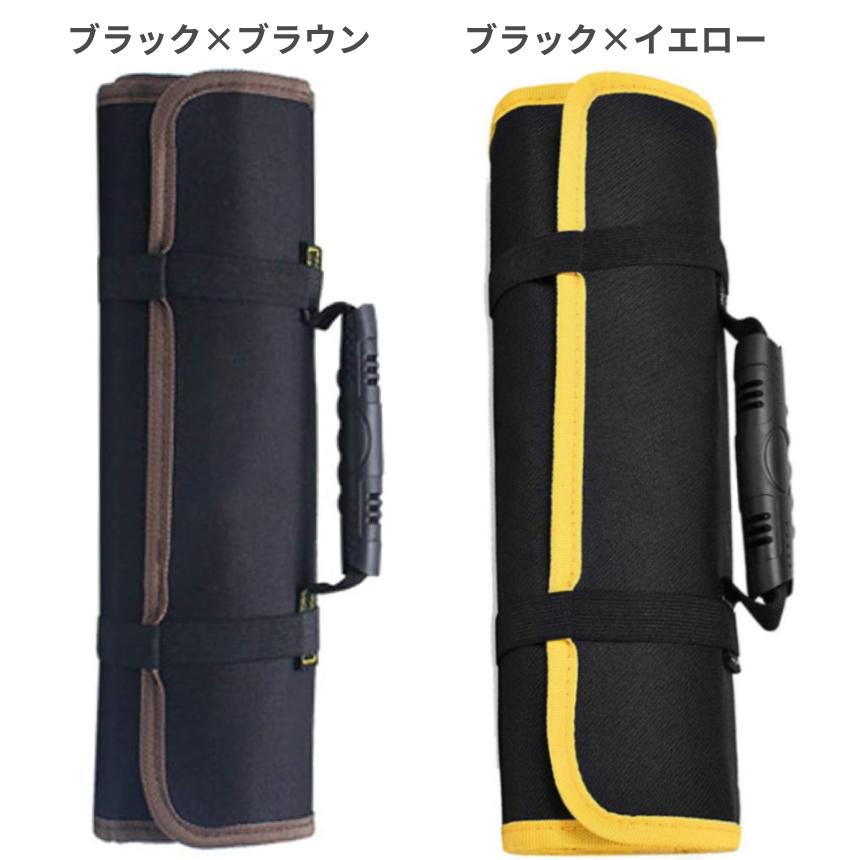 ツールバッグ 工具入れ 工具 収納 DIY ツール バッグ ロール タイプ 頑丈 素材 持ち手 持ち運び 携帯 ファスナー ゴムバンド 工具箱 ケース 巻き物 MAKITOOL |  | 08