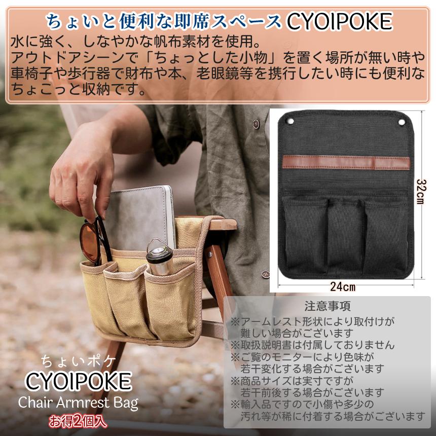 アウトドアチェア ブラウン 収納ケース付き橙、紺SMセット 楽天市場】MOON LENCE アウトドアチェア Allstyleイス