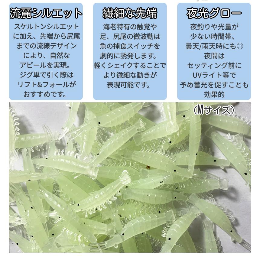 ワーム閲覧用 Amazon.co.jp: ソフトワームルアー|45mmフィッシングワーム