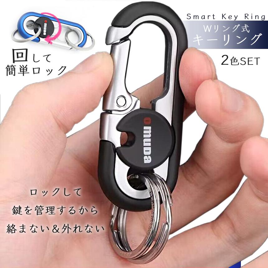 専用　キーチェーン　2点 チェーンスリング ピンタイプ ダブルスリング KITO(キトー) 【通販