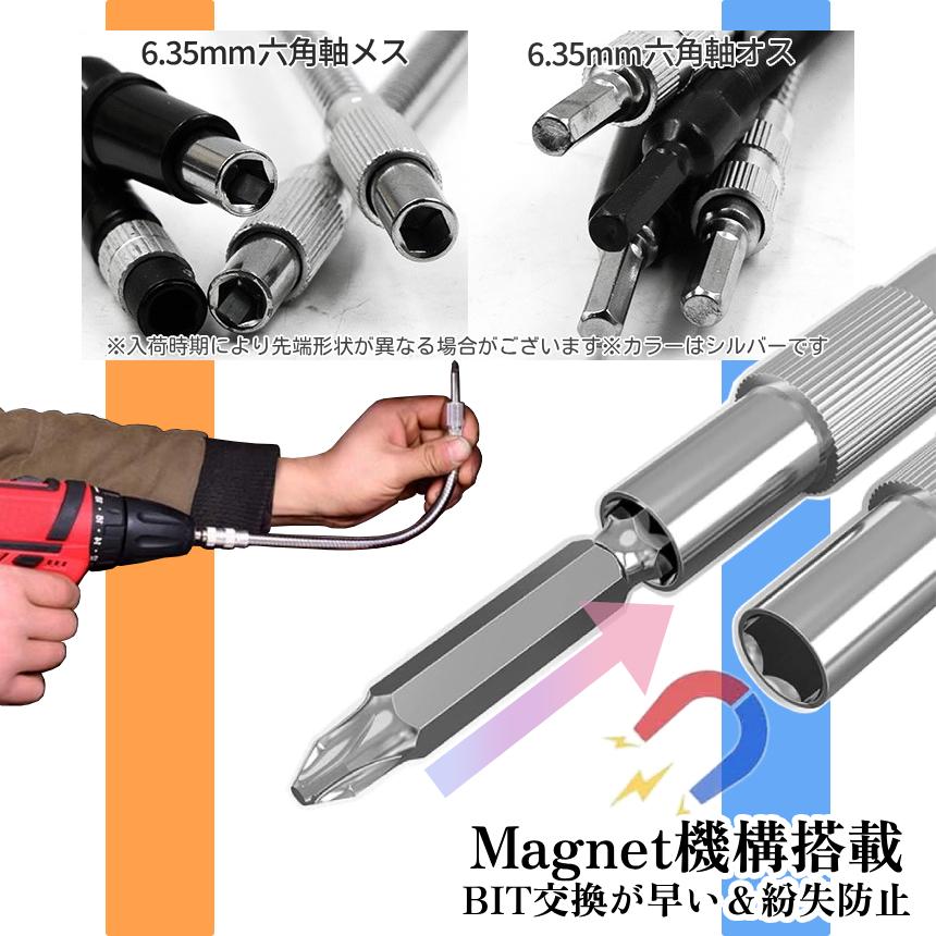 【専用出品】自作フレキシブルフィールドバー 2本 滑り止めチューブ2本付き 専用出品】自作フレキシブルフィールドバー 2本 滑り止め