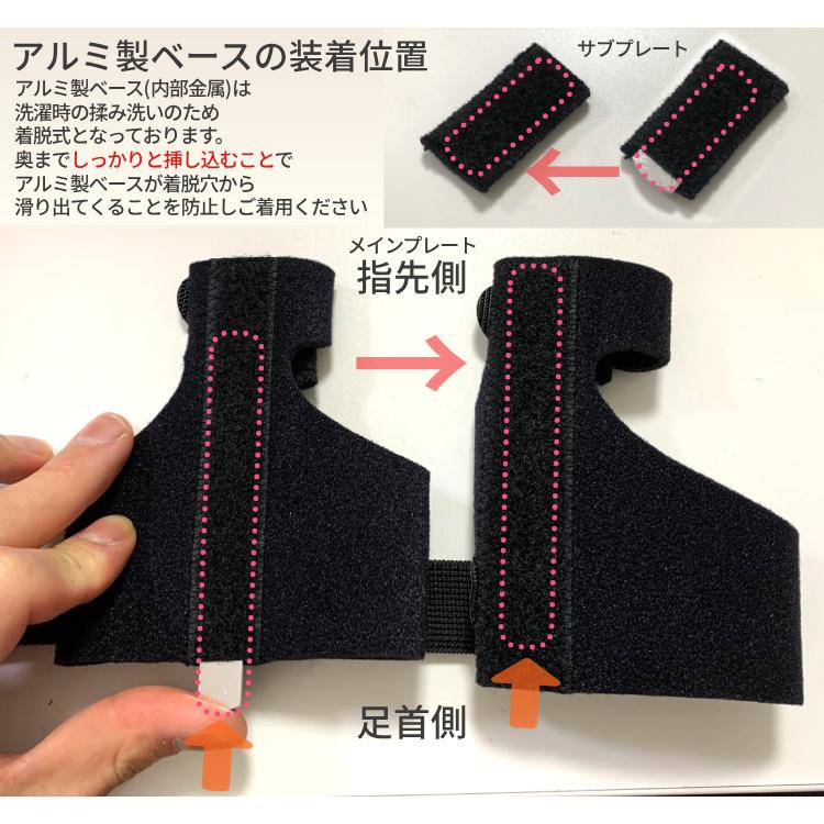 足指スプリント 骨折固定具 足指スペーサー ブレース 親指 大人用 青 足指スプリント 骨折固定具 足指スペーサー ブレース 親指 大人
