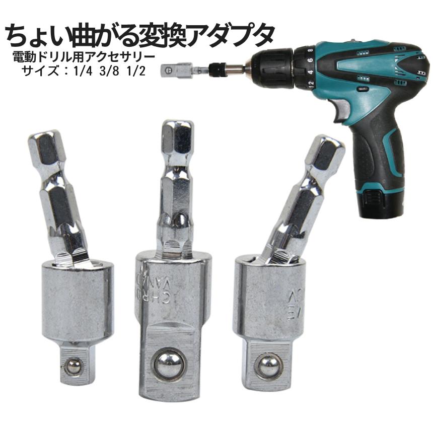 BURTLE２台セットアダプターは1個 71S+hFP5oxS._AC_UL210_SR210,