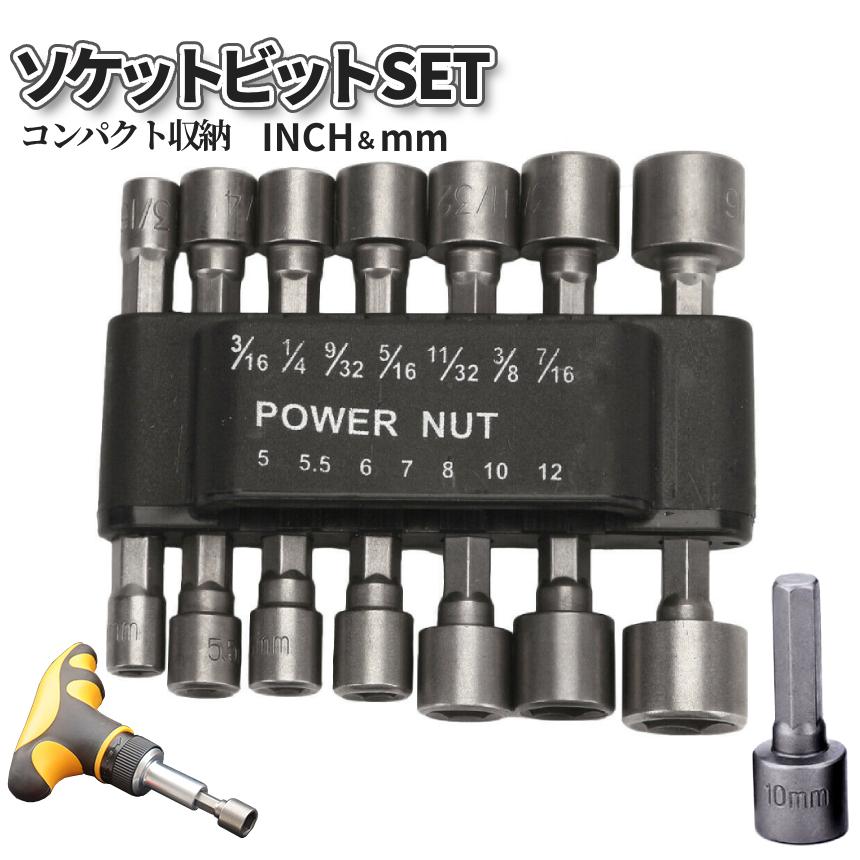 グラブスクリュー 六角ソケットセット フラットポイント M3x5 mm 50個