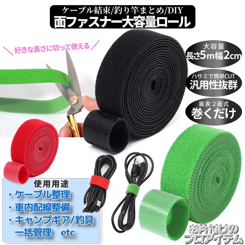 イギリス購入 ジュートテープ 30m幅5cm麻ベルトロール DIY ハンドメイド イギリス購入 ジュートテープ 30m幅5cm麻ベルトロール DIY