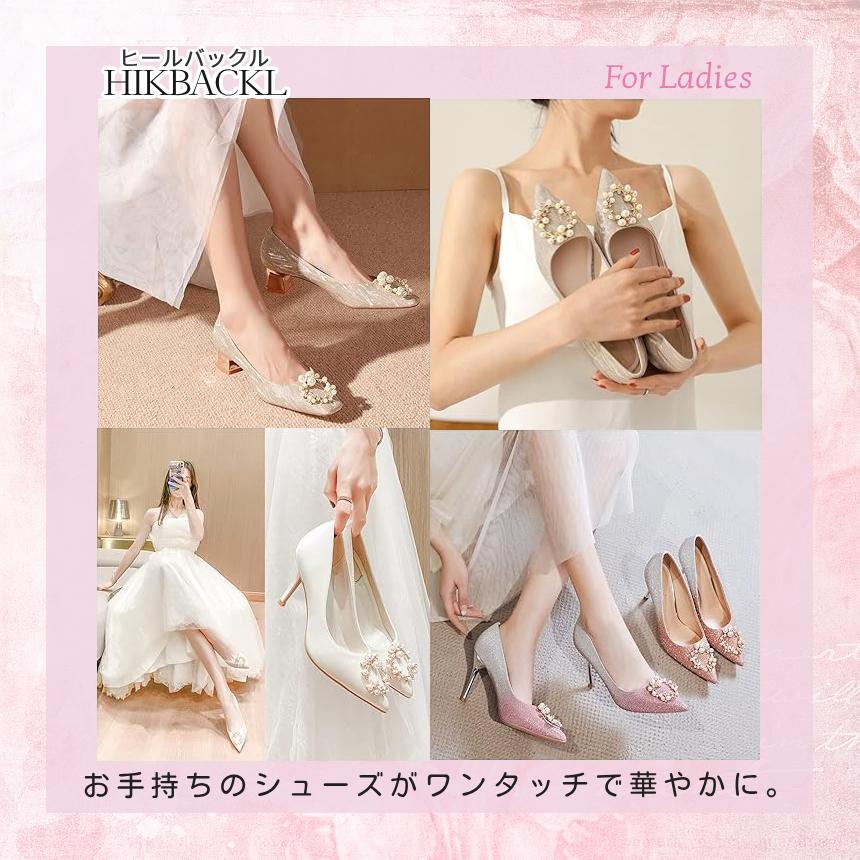 ヒール クリップ バックル パンプス パール 装飾 靴 ライン
