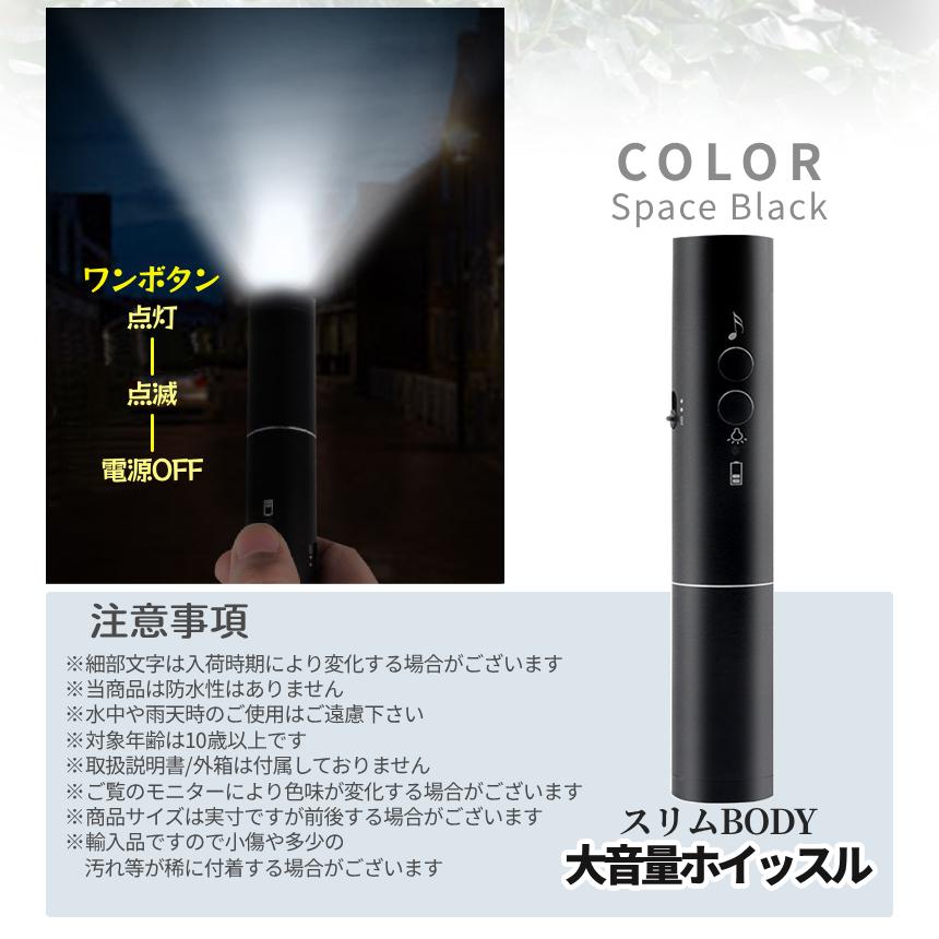 ホイッスル！ うちわ【値下げ可】 INI 西洸人 RADIO TO POP 京セラ うちわ