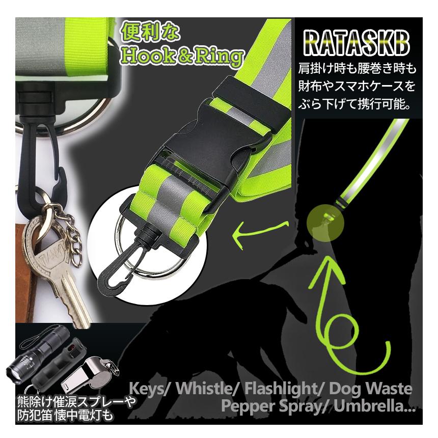 反射 リフレクター タスキ バンド 3pcsSET 蛍光 アームバンド 安全バンド 夜間 暗闇 防犯 安全 襷 ジョギング 登下校 ランニング 災害 散歩 夜釣り RATASKB |  | 03