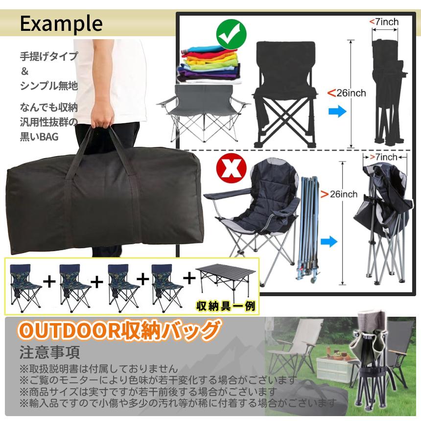 アウトドア用 収納 バッグ 耐水 軽量 全長69cm 61L 大容量 大口径