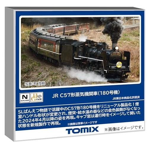 訳あり　トミックス2011 C57 180 TOMIX トミックス C57形蒸気機関車(180号機) 2011 鉄道模型
