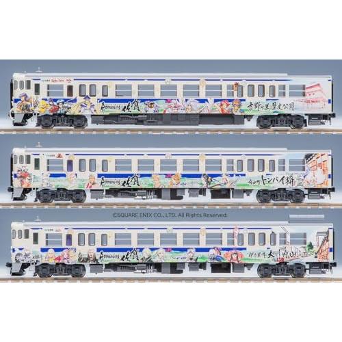 トミックス TOMIX キハ47-8000形(ロマンシング佐賀ラッピング)セットA