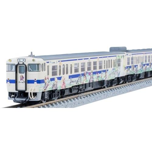 TOMIX トミックス キハ47-8000形(ロマンシング佐賀ラッピング)セットB