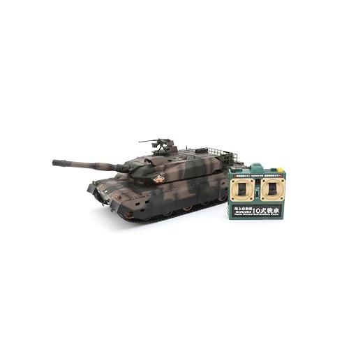 KYOSHO EGG BBバトルタンク 陸上自衛隊10式戦車 TW015 : HobbyShop