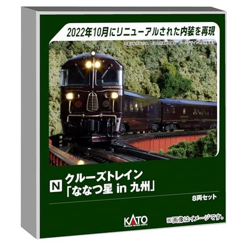 KATO 蒸気機関車、客車セット カトー（KATO） カトー/KATO/関水金属 クルーズトレイン「ななつ星in