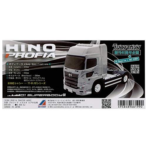 ABCホビー 日野プロフィア エアロ仕様 ボディ 66199 : HobbyShop