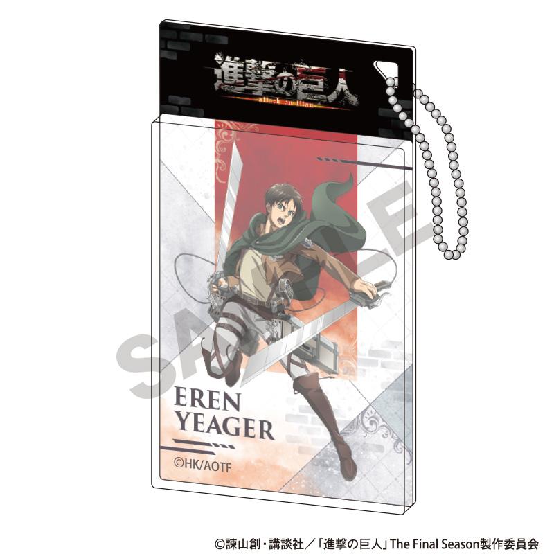 進撃の巨人 特典 缶バッジ アクリルキーホルダー エレン クラックス】進撃の巨人 パッケージ風アクリルキーホルダー エレン
