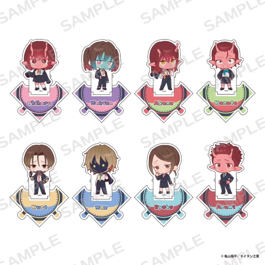 アイライツ】銀河特急 ミルキー☆サブウェイ トレーディングつながる
