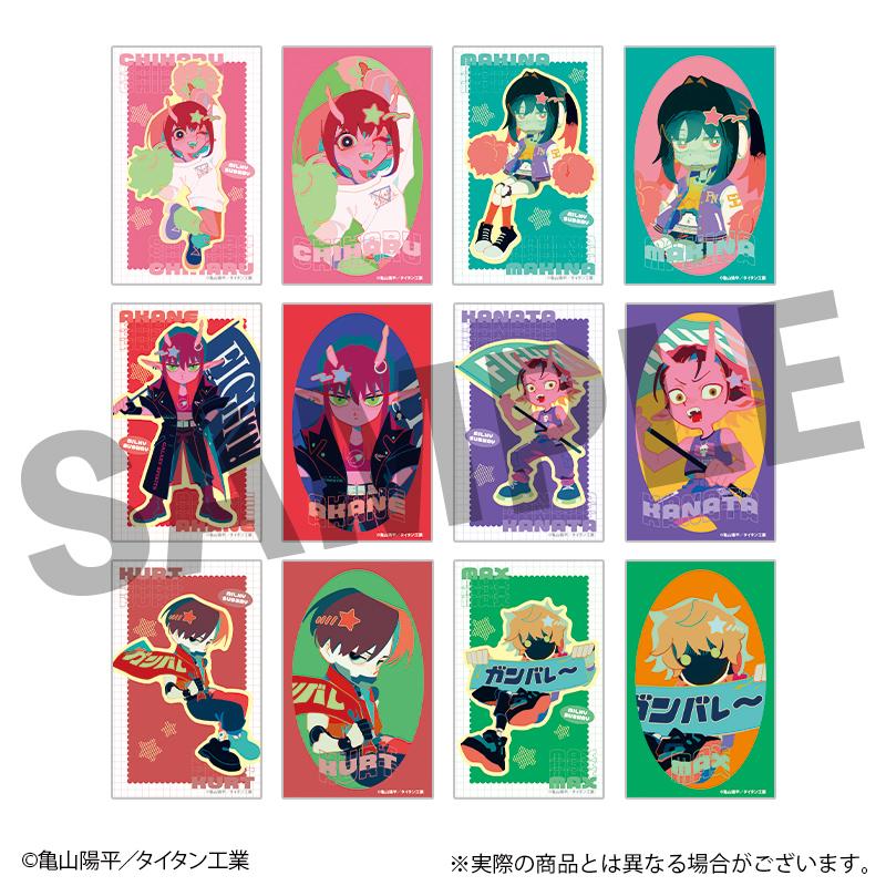 DMM.com】銀河特急 ミルキー☆サブウェイ トレーディングフレフレンズ