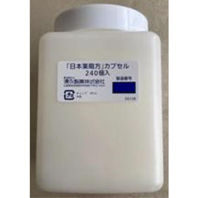 ☆日本薬局方レオピンカプセル 240個入 各レオピン液剤対応 : ドラッグ