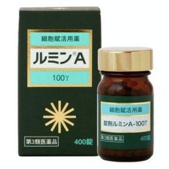ルミンA 100γ 400錠 第3類医薬品 細胞賦活用薬（Yahoo!・ドラッグアロー）