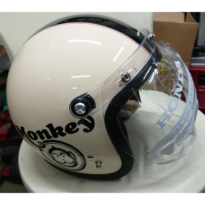 8905円 超大特価 ■Honda Monkey モンキー ヘルメット アイボリー×レッド サイズ