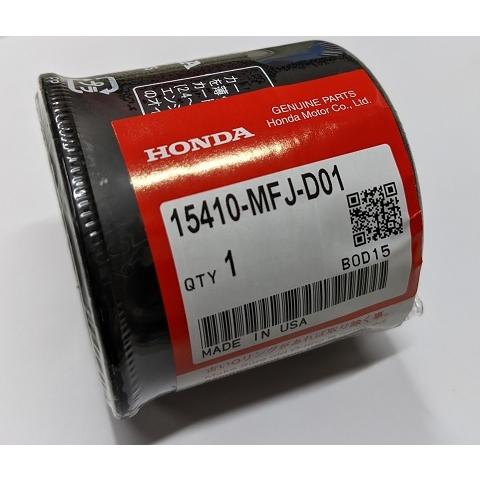 レブル honda純正部品 オイルカートリッジ オイルフィルター : パル