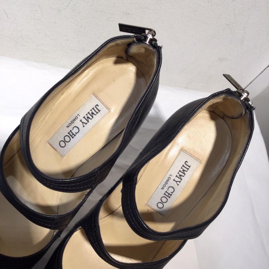 美品 ジミーチュウ JIMMYCHOO VANESSA フラットシューズ 37 【公式通販】