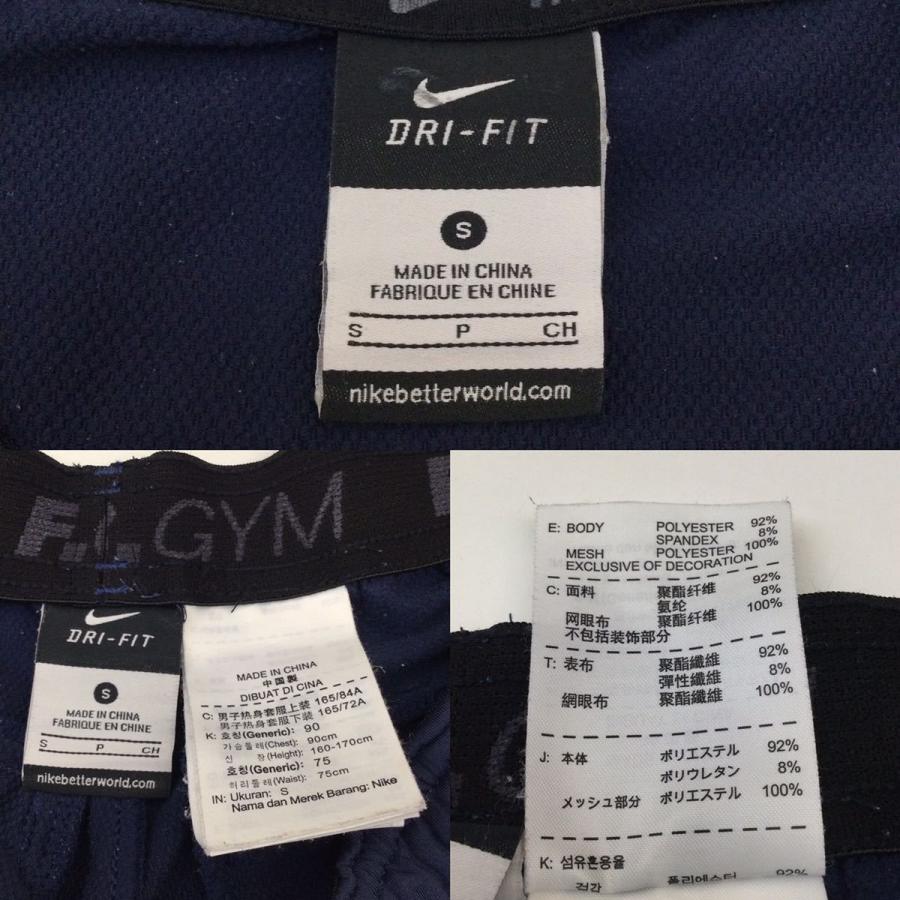 F.C.Real Bristol NIKE ナイキ × FCRB GYM エフシーアールビー F.C.Real Bristol NIKE ナイキ × FCRB GYM エフシーアールビー