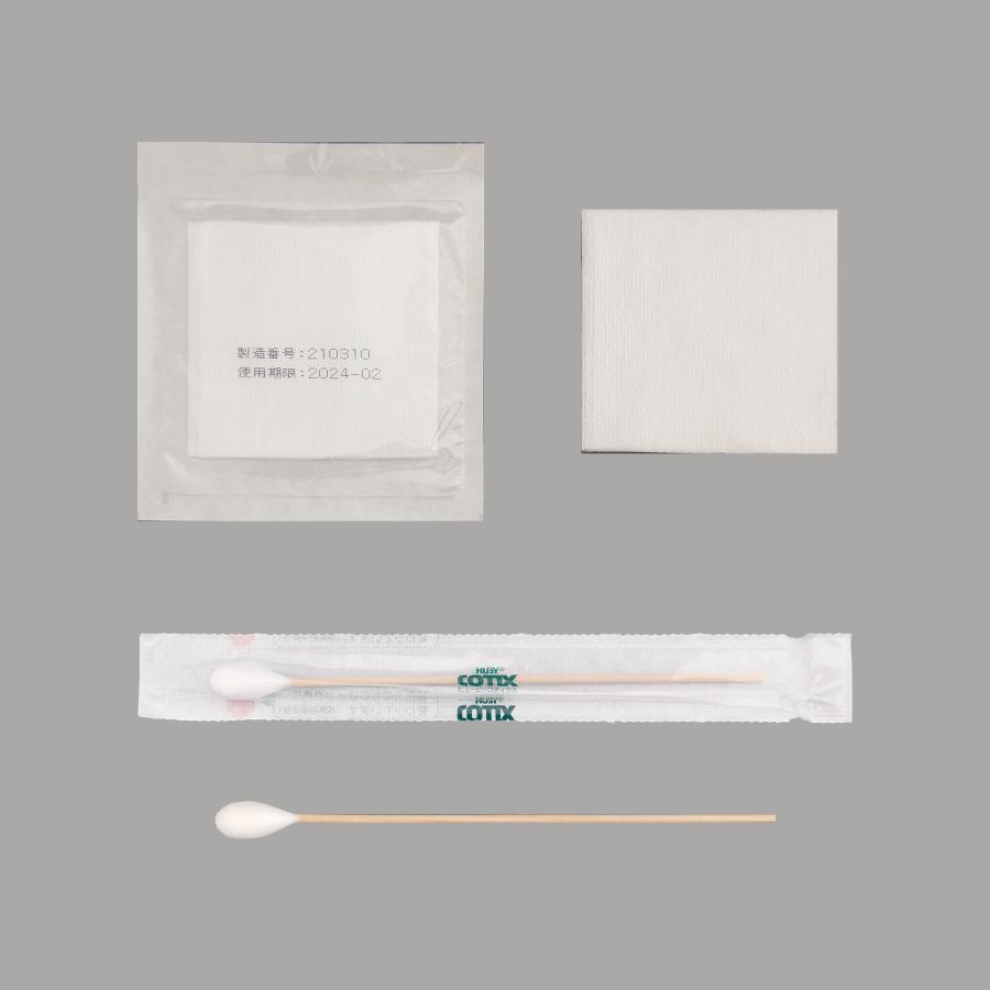 CAPD】カテーテルケアセット P-1W : パルストア - 通販 - Yahoo