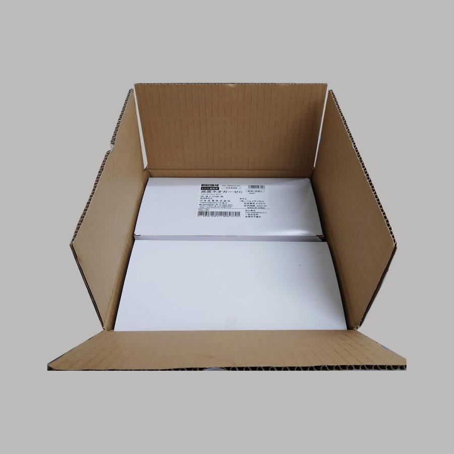 CAPD】カテーテルケアセット P-1W : パルストア - 通販 - Yahoo