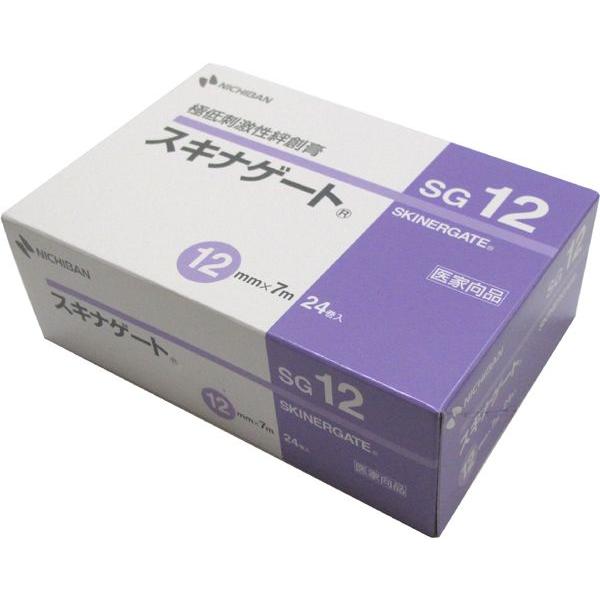 ニチバン　スキナゲート　12mm（Yahoo!・パルストア）