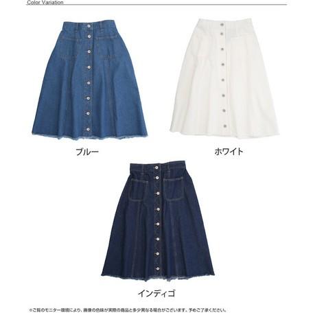 SALE フロントボタンミディアム丈デニム前開きスカート : paluca