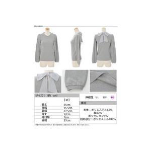 大人ガーリーな印象。後ろリボン付きテレコカットソー/ロンT/トップス |  | 02