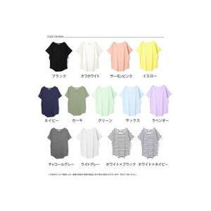 ベーシックTEE とろみ質感。半袖ドルマンTシャツチュニック |  | 01
