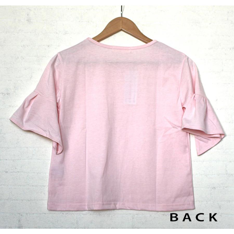SALE セール  キッズ ベルスリーブＴシャツ プルオーバー ジュニア ガールズ 女の子140cm 150cm 160cm |  | 04