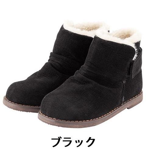 SALE  セール シャーリングコーデュロイハーフブーツ 男の子 女の子 兼用 子供 キッズ シューズ ジュニアこども用 子供靴 子供用 靴 |  | 01