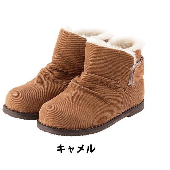 SALE  セール シャーリングコーデュロイハーフブーツ 男の子 女の子 兼用 子供 キッズ シューズ ジュニアこども用 子供靴 子供用 靴 |  | 02