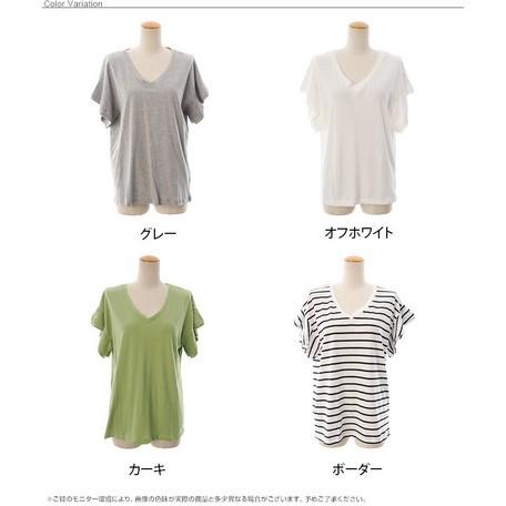 SALE セール　袖フリルVネックコクーンTシャツ/カットソー/トップス |  | 01