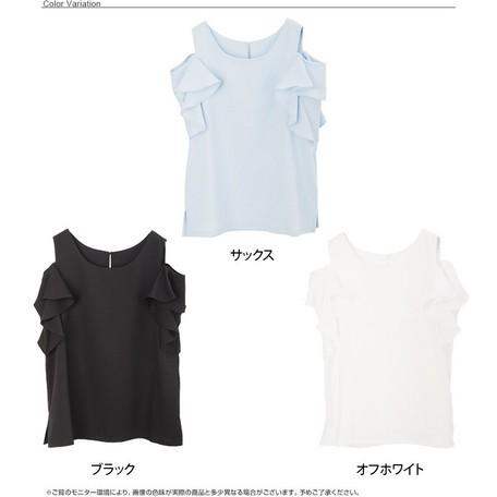 SALE セール　ジョーゼット素材  肩見せラッフルスリーブブラウス/トップス |  | 01