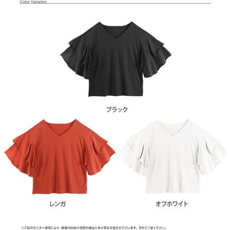 SALE セール　ダブルフレアスリーブVネックトップス |  | 01