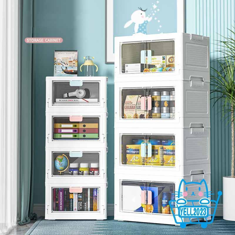 収納ボックス 折りたたみ コンテナボックス 整理ボックス 5個セット 72L